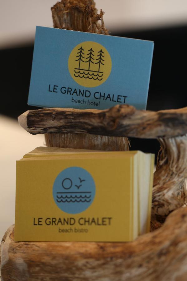 Beach Hotel - Le Grand Chalet Ronce-les-Bains Kültér fotó